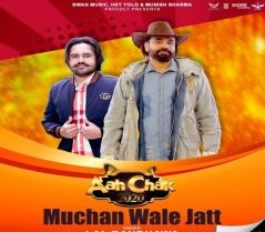Muchan-Wale-Jatt Lal Randhawa mp3 song lyrics